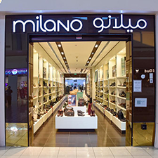 ميلانو شعار